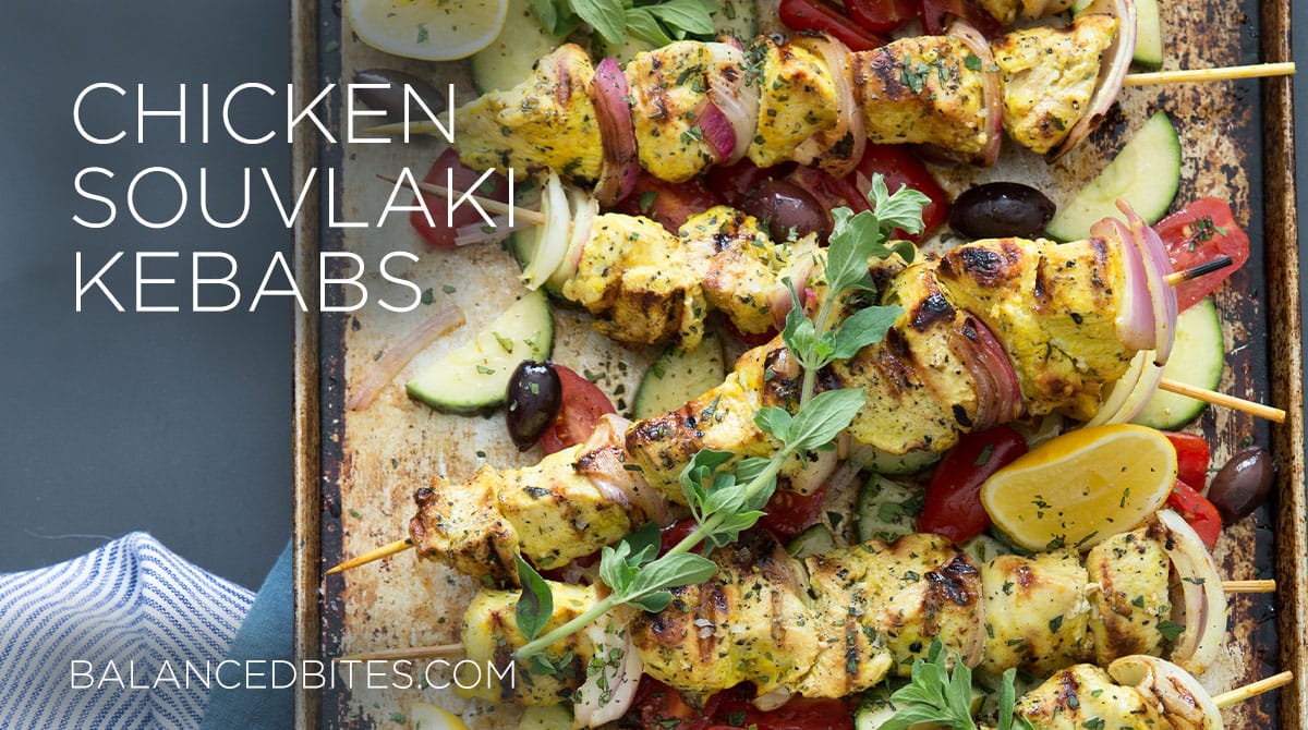 Chicken Souvlaki Kebabs | Balanced Bites, Diane Sanfilippo